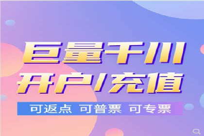 百度信息流广告在金融行业的应用案例