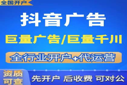 案例解读：信息流代理在电商领域的应用